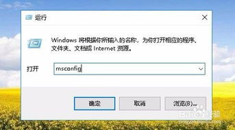 win10nvidia设置