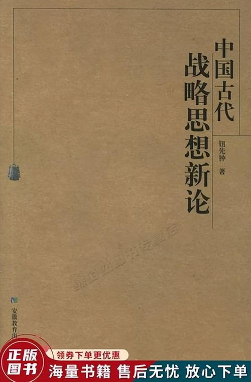 有关地理的名言—关于地理的名句？