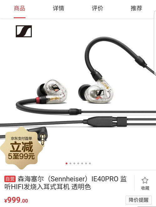 akg k374怎么样