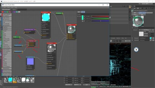 c4d怎么做出一条一条凹陷(在c4d中给立方体添加凹陷效果的方法)