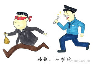 我们警察,有一个名字叫老吕叨叨 