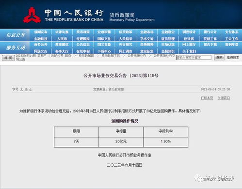 什么软件查重率与知网相似