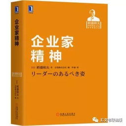 励志考学的内容—司马光好学主要内容？