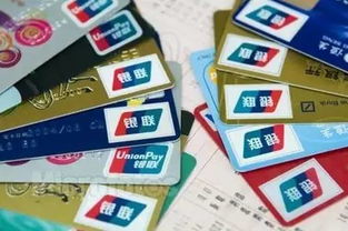宁波电销卡信用卡叫什么（宁波电话卡）