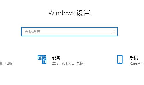 it天空安装win10