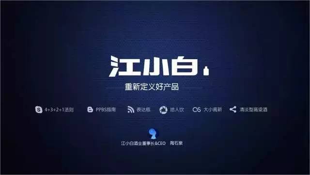 星 分享丨 杜蕾斯文案都输他三分,这家伙靠文案一年赚2亿 