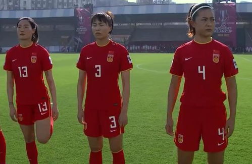 中国女足1-0海地，张琳艳造点王霜命中点球，取得胜利