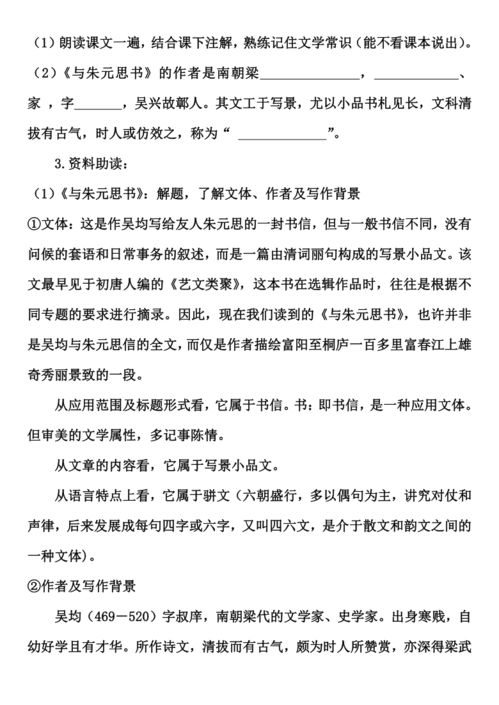 流利流畅解释词语,鲜艳和流利和湿润和碰触的近义词？