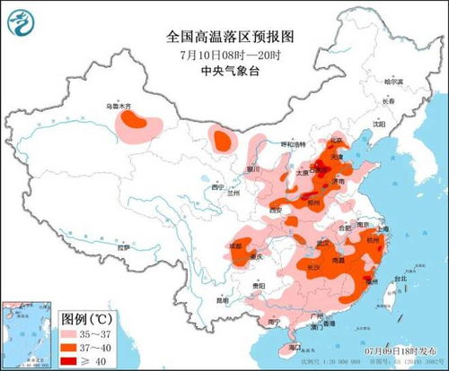 巴拿马运河限制措施预计持续10个月以上