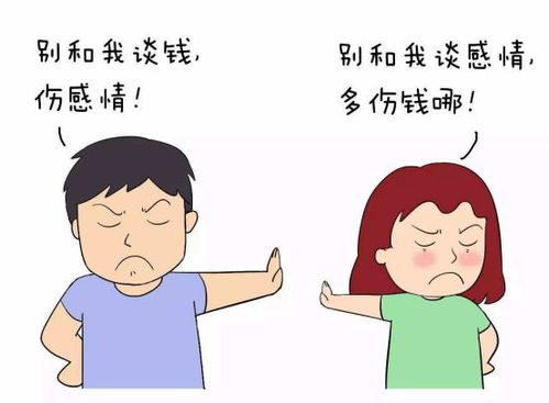 婆婆提出AA制生活,大姑姐回来后,吃了排骨我让她出钱