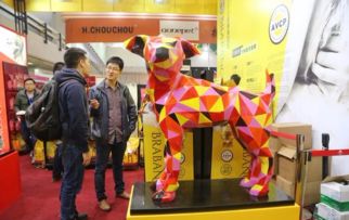 2017国际宠物展北京开幕