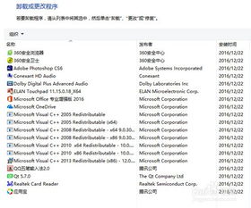 预装win10如何自动激活码