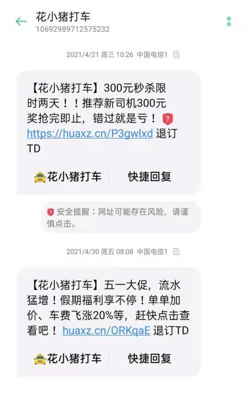 为什么不建议办理车证了(为什么不建议办理车证了呀)