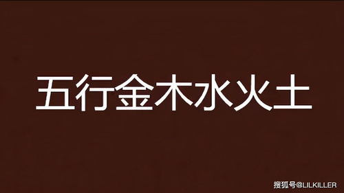 80年,92年,04年生肖猴,10月脾气变大,性格冲动,静心安神为宜 都会 