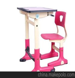 高档办公家具 全圆角 桌面PU软材料包边 儿童桌椅 可定制