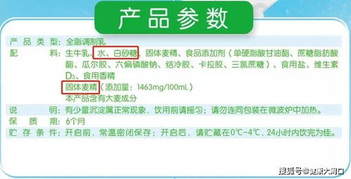 不要再上当的冷知识 趣学退费是真的吗