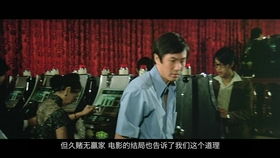 电影 七十年代许氏兄弟的经典喜剧片,也是赵雅芝的处女之作