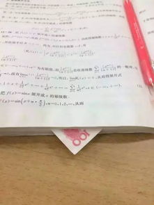 书签文案小学四年级