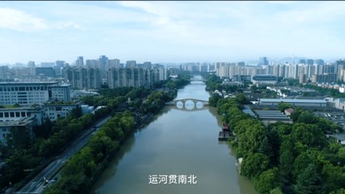 拱墅区接受杭州市 七五 普法集中总结验收,来看看他们交出的成绩单