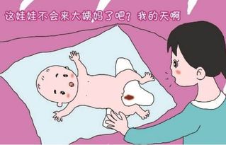 我月经第5天了还没停，还是流好多、怎么回事？