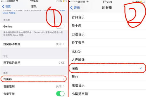 90 广州人都不知道苹果手机的10个冷技能,超级实用