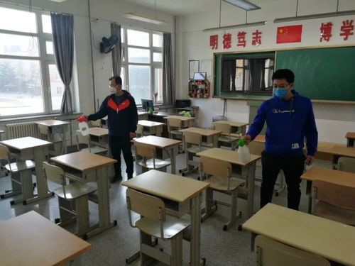 学校教室防静电活动地板