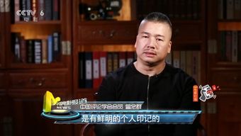 黄渤当导演 独家解析 演而优则导 背后的门道