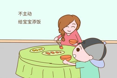 孩子吃饭不香,挑食,换一种方式孩子吃的香,大人也省心