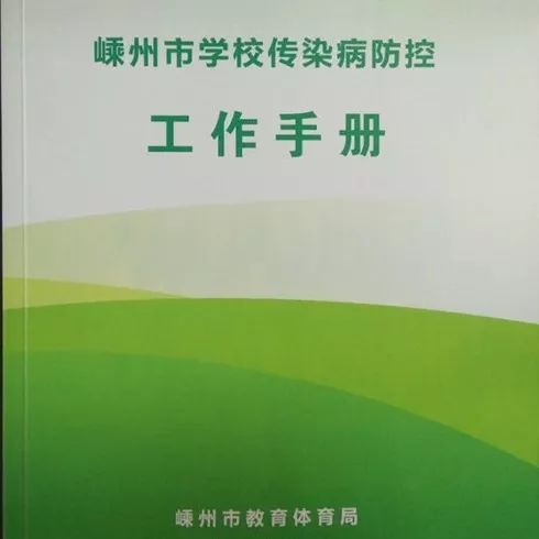 综治安全包括哪些，综合治理都包括哪些内容