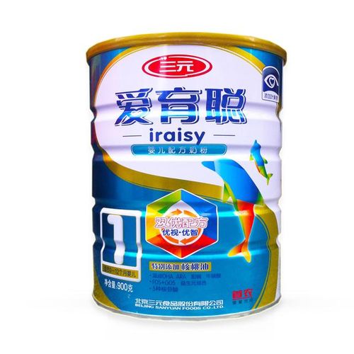 中国十大品牌奶粉(中国十大名牌奶粉名单)