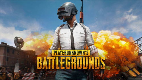 pubg工坊能开出小丑女套装吗(游戏小丑女绝地求生)