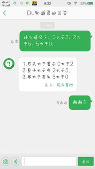 在上海，卖房需要付多少税收？满五唯一是什么意思哦？