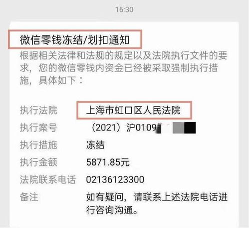 信用卡还款逾期怎么说,信用卡逾期,协商还款银行要求写一份情况说明,应该怎么写?