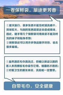 小课题申报查重：大学学术界的必备知识