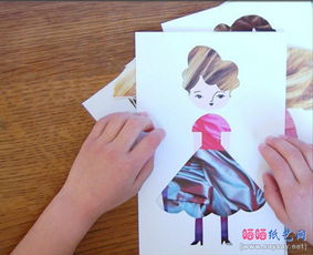 时尚可换衣纸娃娃贺卡明信片DIY制作方法