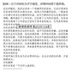 题求外贸回复函的写法？合同业务回复函怎么写怎么写商务英语回复函