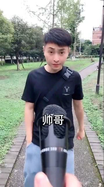 现在女孩子找对象的要求还是不够高 