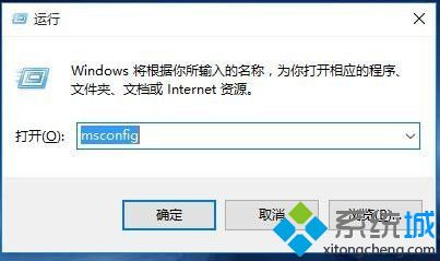 win10电脑输入框为黑色