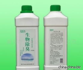 糖厂污水 冷冻粗加工水产品 除臭 除异味 