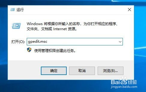 win10怎么访问网络共享文件夹