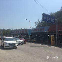 丰台区北大地附近上门回收废品电话