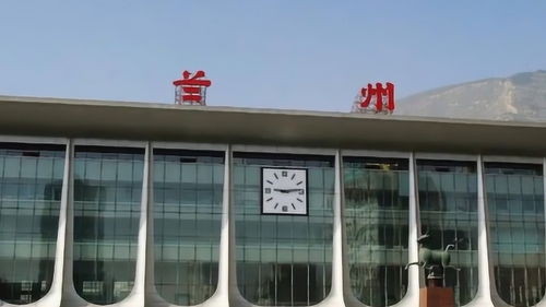 中国最 个性 车站,名字被写错,却每年吸引无数游客 