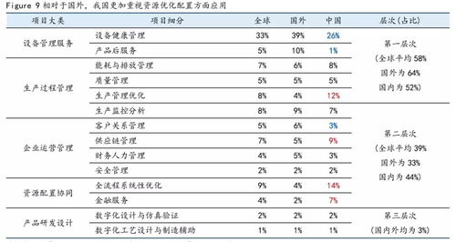 百家乐的平台最新网址是什么？-当前网络安全状况的探讨详解