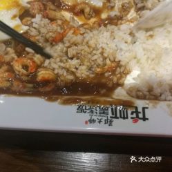 电话 地址 价格 营业时间 青年桥小龙虾团购 泰州美食 