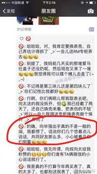 惨案现场 狗子屋内拉粑粑遇上努力工作的扫地机器人 