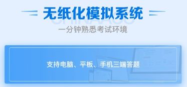 2019年税务师考试科目准考证打印时间安排