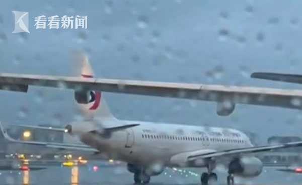 视频 东航9个专项小组乘飞机赶赴事发地点 