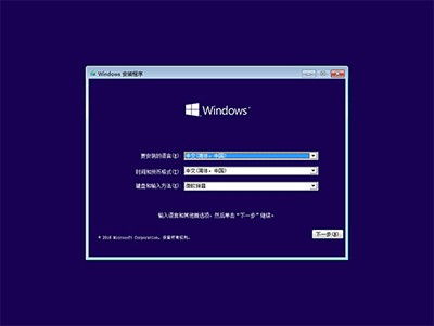 win10怎么进入命令行界面