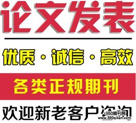 毕业论文避免查重率过高技巧