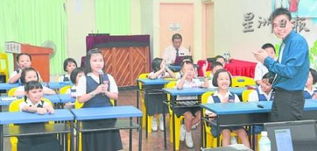 大马举办中小学中文教学公开课 吸引500名教师 